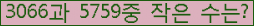 오른쪽의 새로고침을 클릭해 주세요.