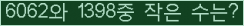 오른쪽의 새로고침을 클릭해 주세요.