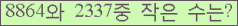 오른쪽의 새로고침을 클릭해 주세요.