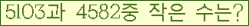 오른쪽의 새로고침을 클릭해 주세요.