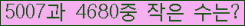 오른쪽의 새로고침을 클릭해 주세요.