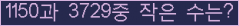 오른쪽의 새로고침을 클릭해 주세요.