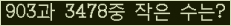 오른쪽의 새로고침을 클릭해 주세요.