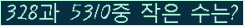 오른쪽의 새로고침을 클릭해 주세요.