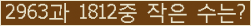 오른쪽의 새로고침을 클릭해 주세요.