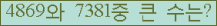오른쪽의 새로고침을 클릭해 주세요.