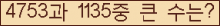 오른쪽의 새로고침을 클릭해 주세요.