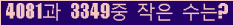 오른쪽의 새로고침을 클릭해 주세요.