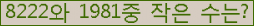 오른쪽의 새로고침을 클릭해 주세요.