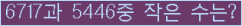 오른쪽의 새로고침을 클릭해 주세요.
