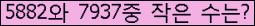 오른쪽의 새로고침을 클릭해 주세요.