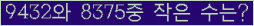 오른쪽의 새로고침을 클릭해 주세요.