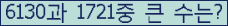 오른쪽의 새로고침을 클릭해 주세요.