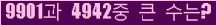 오른쪽의 새로고침을 클릭해 주세요.