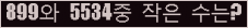오른쪽의 새로고침을 클릭해 주세요.