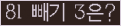 오른쪽의 새로고침을 클릭해 주세요.