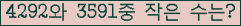 오른쪽의 새로고침을 클릭해 주세요.