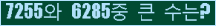 오른쪽의 새로고침을 클릭해 주세요.