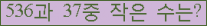 오른쪽의 새로고침을 클릭해 주세요.