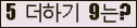 오른쪽의 새로고침을 클릭해 주세요.
