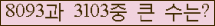 오른쪽의 새로고침을 클릭해 주세요.