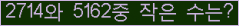 오른쪽의 새로고침을 클릭해 주세요.