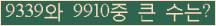 오른쪽의 새로고침을 클릭해 주세요.