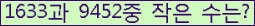 오른쪽의 새로고침을 클릭해 주세요.