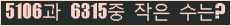 오른쪽의 새로고침을 클릭해 주세요.
