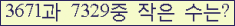 오른쪽의 새로고침을 클릭해 주세요.