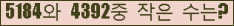 오른쪽의 새로고침을 클릭해 주세요.