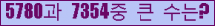 오른쪽의 새로고침을 클릭해 주세요.