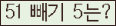 오른쪽의 새로고침을 클릭해 주세요.