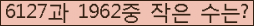 오른쪽의 새로고침을 클릭해 주세요.