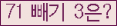 오른쪽의 새로고침을 클릭해 주세요.