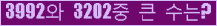오른쪽의 새로고침을 클릭해 주세요.