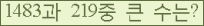 오른쪽의 새로고침을 클릭해 주세요.