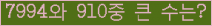오른쪽의 새로고침을 클릭해 주세요.