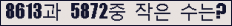 오른쪽의 새로고침을 클릭해 주세요.