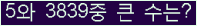 오른쪽의 새로고침을 클릭해 주세요.