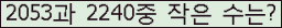 오른쪽의 새로고침을 클릭해 주세요.