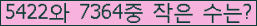 오른쪽의 새로고침을 클릭해 주세요.