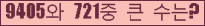오른쪽의 새로고침을 클릭해 주세요.