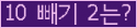 오른쪽의 새로고침을 클릭해 주세요.