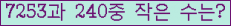 오른쪽의 새로고침을 클릭해 주세요.