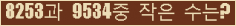 오른쪽의 새로고침을 클릭해 주세요.