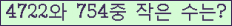 오른쪽의 새로고침을 클릭해 주세요.