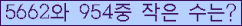 오른쪽의 새로고침을 클릭해 주세요.