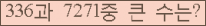 오른쪽의 새로고침을 클릭해 주세요.