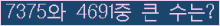 오른쪽의 새로고침을 클릭해 주세요.